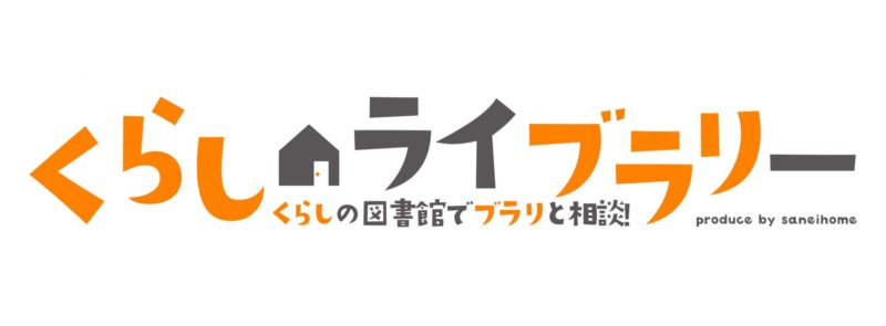 kurashi_logo